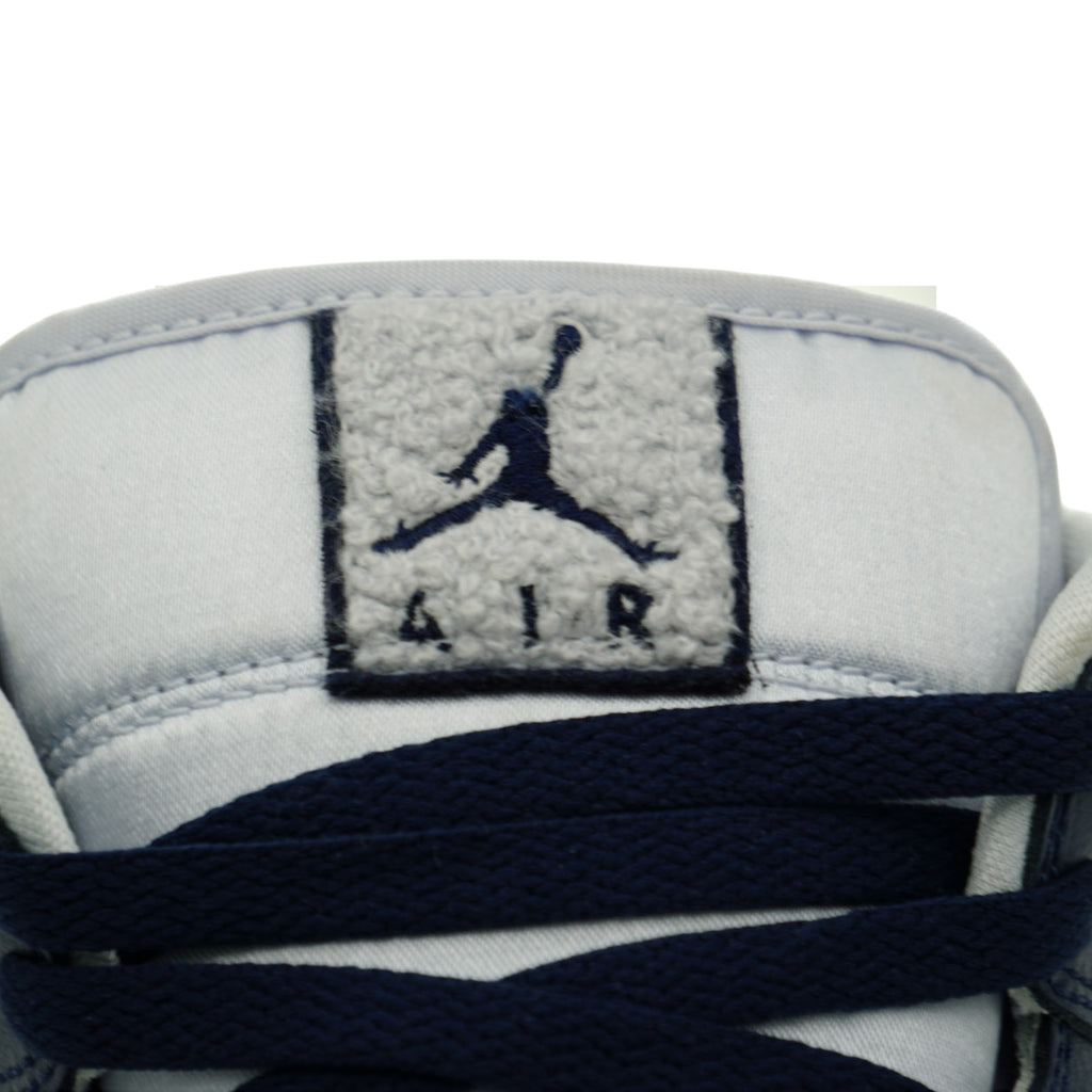AIR JORDAN 1 WMNS ID SE