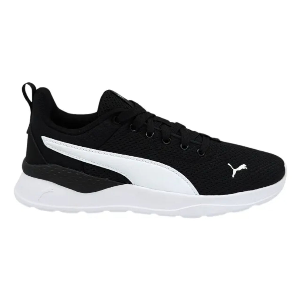 Puma Anzarun Lite