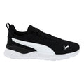Puma Anzarun Lite