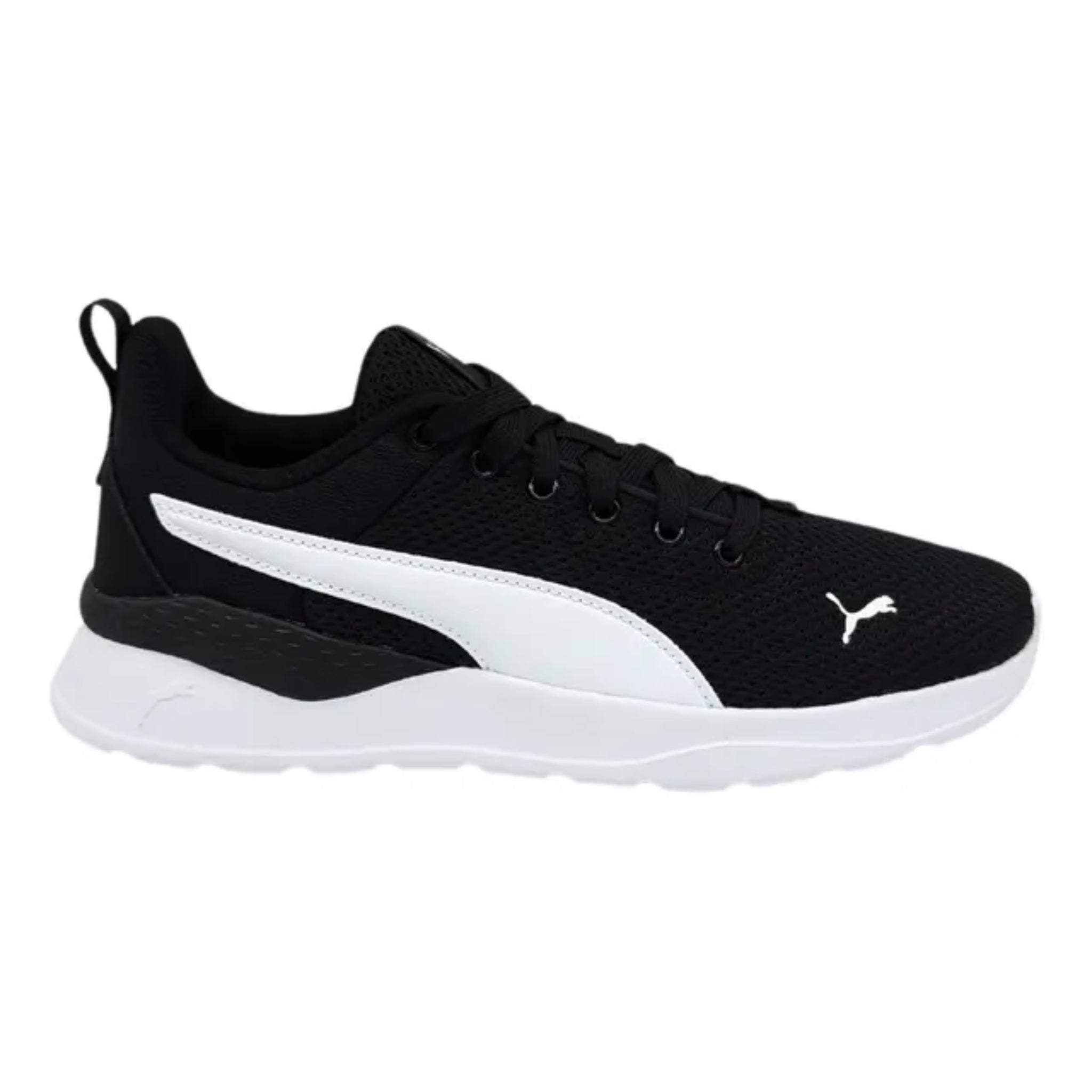 Puma Anzarun Lite