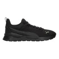 PUMA Anzarun Lite JR